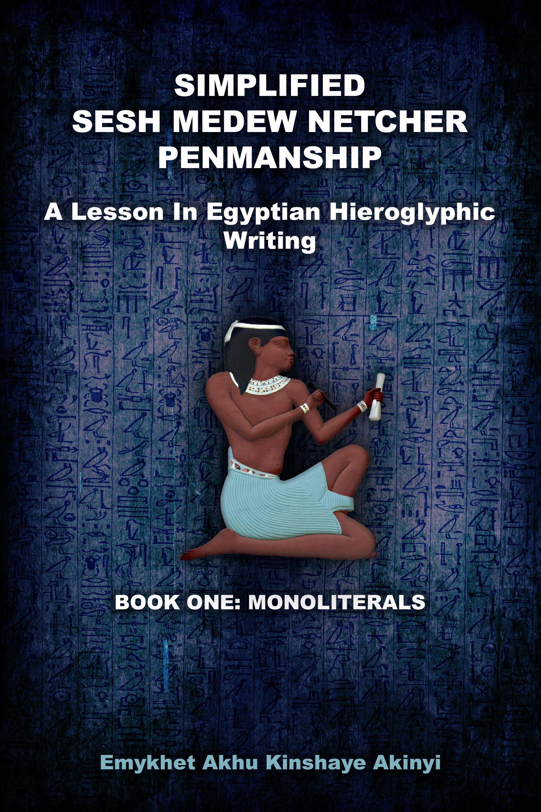 book-cover